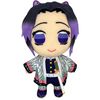 Great Eastern Entertainment Demon Slayer - Shinobu Plush 8" H