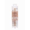 Fujiko Eyeliner 02 Koten Pink