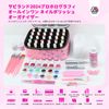 Saviland Nail Polish Organizer Bag