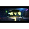 NEON BLOOD - LIMITED EDITION PS5