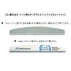 Glass Nail Crystal Shine [NEW]