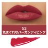 Maybelline SP Stay Vinil Ink 53