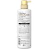 Pantene Effortless Complete Night Repair - For Repairing Sleepy Damaged Hair, Paraben Free Treatment Pump