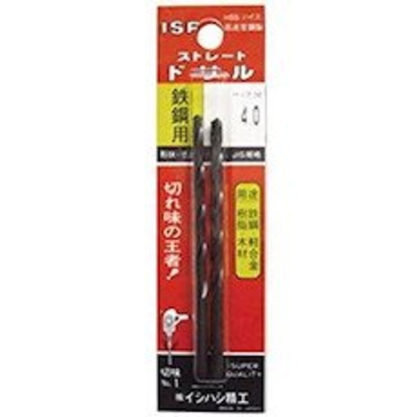 Is Pack Straight Drill 5.9 mm pissd5 X 9