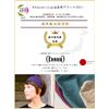 Casual Box Charm Bandanna Headband, Triangular Turban Cloth Made of Viscose Rayon, One Size Fits Most, Available in 26 Solid Colors, Soft and Stretchy, High-Quality, For Men and Women - browns
