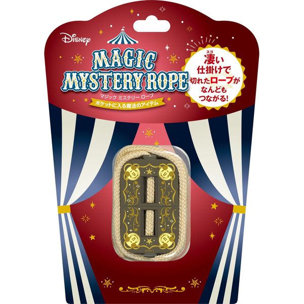 Tenyo Magic Mystery Rope
