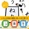 Ink luck Hall Effective Ink G 11202