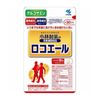 Kobayashi Pharmaceutical Loco Ale 270 grains (for about 30 days) x 2