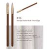 【SOO ADOR】 BY MAENG #06 BASE EYE SHADOW - ROUND TYPE BRUSH make up brush