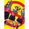 テレビドラマ『映像研には手を出すな！』 Blu-ray BOX（完全生産限定盤）