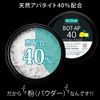 Dr. Oral White Garlic Powder, Citrus