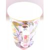 William Kilburn Mug Floral Design Fine China Gift Tableware Ceramic Beverage
