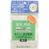 Professional Industrial Blotting Paper (For Oily, Sweat Skin)