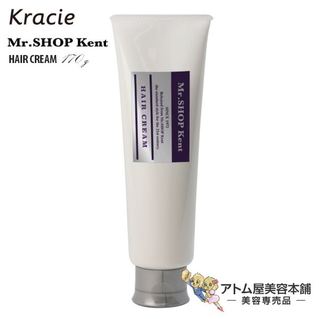 【! ] Kracie Mr Shop Kent Hair Cream 170g [Hair Conditioning Styling Hair Care Hair Cream Cream Men&#39;s Cosmetics Men&#39;s Cosmetics Kracie Salon Kracie Salon Mr,SHOP Kent]