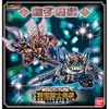 新約 SDガンダム外伝 救世騎士伝承 二人の皇子編