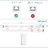 Parishop (CISCO Compatible Cable) FTDI Chipset USB RJ45 Console Cable Router/Switch/Windows 7/8/10 (1.8M)