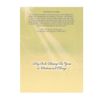 It's Christmas! Manger Scene Greeting Card