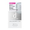 d Program Skin Repair Cream, Eye Cream, Unscented, 1.6 oz (45 g), For Sensitive Skin