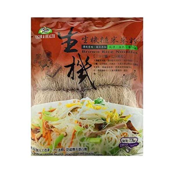 Vegetarian Brown Rice Noodles ( Rice Vermicelli ) 200g