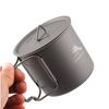 TOAKS 375ml 450ml Titanium Cup With Lid (375ml)
