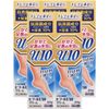 【指定第2類医薬品】ヒフールU10クリーム 40g ×5