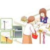 sansei Wand Off. L-Shape TUE – L Green (Staff Hanging)
