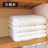 Towa Industry Compression Bag, Just Press, Bedding, Compression Pack, Clear, Large, Set of 2