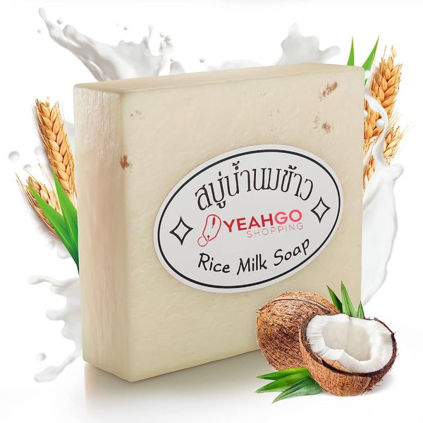 Thailand Jasmine Rice Milk Soap Original Handmade Gluta Collagen Contains Vitamins, Oil-Free, Organic for Hand, Face and Body (60-65 gram) - 100% Natural Ingredient Made in Thailand