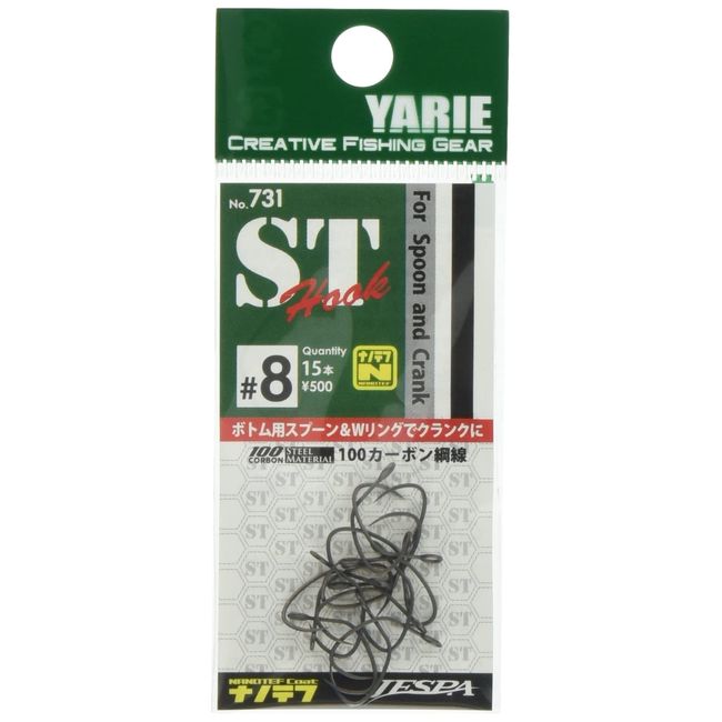 YARIE 731 ST Estee hook Nanotefu 8 braid straps