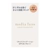 media luxe Liquid Foundation 03