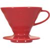 Hario V60 Ceramic Coffee Dripper, Red, Size 1