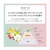 sfree treatment silky smooth refill