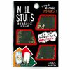 Beenne STD-02 Rhinestone Nail Studs Series