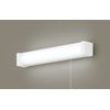 Panasonic LGB85045LE1 Kitchen Light, Direct Wall Mount, Pull Switch, Equivalent, 1 Light Fixture, Daylight White, Built-in LED
