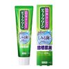 Deep Clean Medicated Toothpaste, Staining Toothpaste, 3.5 oz (100 g), Quasi-Drug, 3.5 oz (100 g) (x 1)