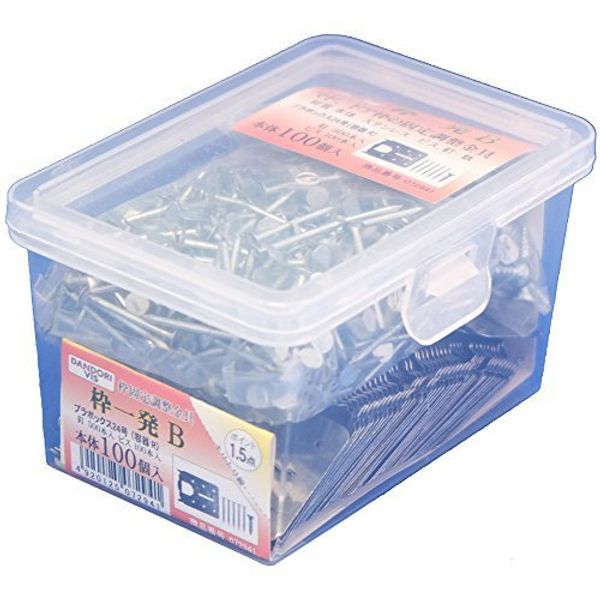 Dandrivis Frame One Shot (Frame Fixing Bracket) Frame B No. 24, 100 Pieces, B Type