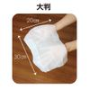 Cattyman Wet Shampoo Towel for Cats, Large, 28 Sheets x 3 Pack