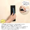 Z3K Wallpaper Construction Tools High Pitch File DIY Tool Tomoyasu Original