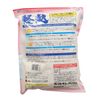 marukyu- (Marukyu) Light Gluten