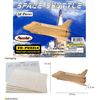 Puzzled 1230 3D Puzzles - Space Shuttle, One Size, Tan (Pack of 38)