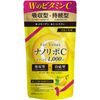  C C  1000mg    LLE   L-   (30)