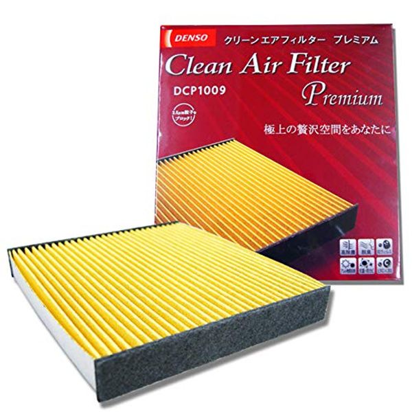 DENSO Premium Air Conditioner Filter for Subaru WRX STI GVB