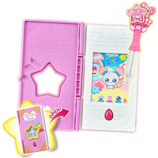 Bandai Star Twinkle Pretty Cure Osagashi Fuwa Twinkle Book