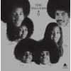 The Sylvers - Ii [New Vinyl LP]