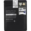Quality First Derma Laser Super Black Mask, Pack of 7
