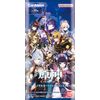 Bandai Genshin Metal Card Collection 2, Box
