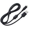 Canon ifc-600pcu – USB Cable (USB A, male/male, Right, Right, Black)