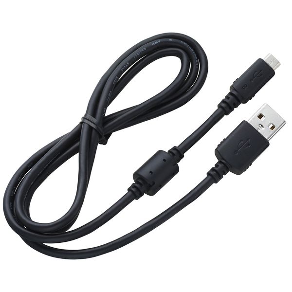 Canon ifc-600pcu – USB Cable (USB A, male/male, Right, Right, Black)