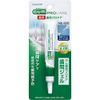 GUM Interdental Care Gel, 0.4 fl oz (13 ml)