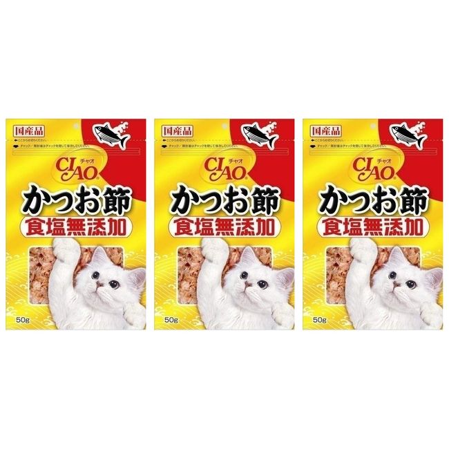 CIAO Bonito Flavor Salt Free 1.8 oz (50 g) x 3 Bags